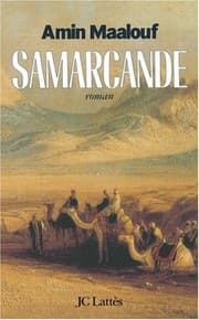 Cover of Samarkand