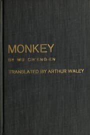 Cover of Journey to the West