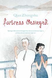 Cover of Fortress Besieged