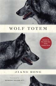 Cover of Wolf Totem