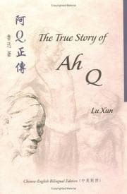 Cover of The True Story of Ah Q