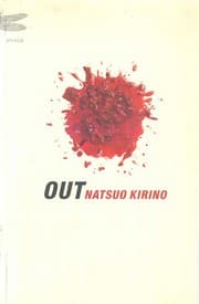 Cover of Out