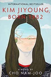 Cover of Kim Ji-young, Born 1982