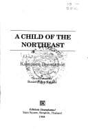 Cover of A Child of the Northeast