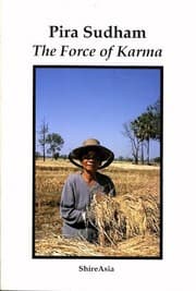 Cover of The Force of Karma