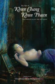 Cover of The Tale of Khun Chang Khun Phaen (prose adaptation)