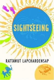 Cover of Sightseeing