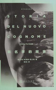 Cover of The Story of a New Name