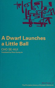 Cover of A Dwarf Launches a Little Ball