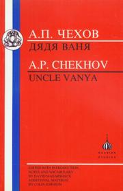 Cover of Uncle Vanya